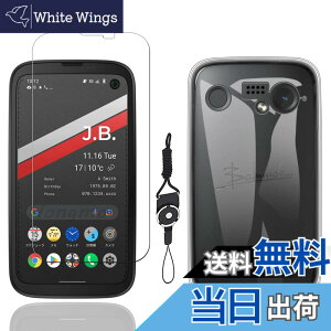 �y���������z�t�B���� kemopt �F�F�����ł��A�T�C�Y�FLZ1-E31-�y1+1�zBALMUDA Phone ����