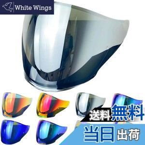 �y���������zWayocfei J-Cruise �V�[���h �o�C�N�p �w�����b�g�V�[���h �y�K���F J-Cruise 1/ J-Cruise 2/ J-Force 4/ CJ-2�z�w�����b�g�E�o�C�U�[ ���O�� �z�� �o�C�N�p �w�����b�g�A�t�^�[�}�[�P�b�g���� 
