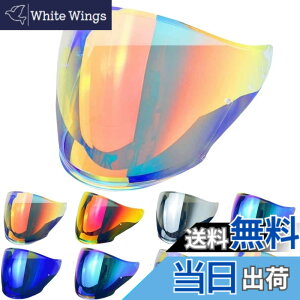 �y���������zWayocfei J-Cruise �V�[���h �o�C�N�p �w�����b�g�V�[���h �y�K���F J-Cruise 1/ J-Cruise 2/ J-Force 4/ CJ-2�z�w�����b�g�E�o�C�U�[ ���O�� �z�� �o�C�N�p �w�����b�g�A�t�^�[�}�[�P�b�g���� 