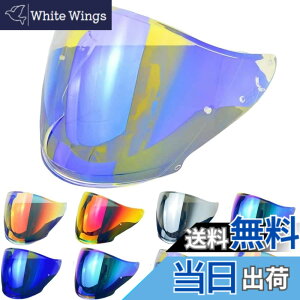 �y���������zWayocfei J-Cruise �V�[���h �o�C�N�p �w�����b�g�V�[���h �y�K���F J-Cruise 1/ J-Cruise 2/ J-Force 4/ CJ-2�z�w�����b�g�E�o�C�U�[ ���O�� �z�� �o�C�N�p �w�����b�g�A�t�^�[�}�[�P�b�g���� 