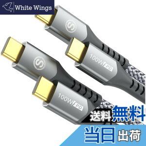 �y���������zUSB Type C �P�[�u���y2�{�z�^�C�tc �P�[�u���yPD& QC3.2�Ή� 100W�}���[�d�zUSB C-C���[�Ԃ� ������c usb c���[�Ԃ� iPhone 16 15 Pro Max,MacBook Pro/Air iPad Pro�ASamsung Galaxy S24/S23/S22/S21,Sony,Google Pixe