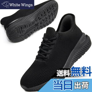 �y���������z[STRDEOUT] �y�X�j�[�J�[ �����Y �������܂ܗ�����z�������܂ܗ�����X�j�[�J�[ �X���b�|�� �����Y ���f�B�[�X �����j���O �^���C �W���M���O �̈�� �W�� �ʋ� ���s �����d�� �F