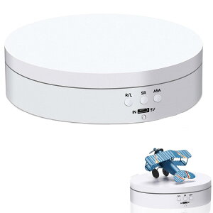 �y���������zPhyxiul �d����]�� 360�x���^�d���^�[���e�[�u�� �ω׏d3kg ���a13.8CM �ᑛ�� �ȓd�� �v�����f��/�t�B�M���A/�B�e/�W�� �p �F�F�z���C�g