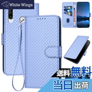 �y���������zGedurya �P�[�X �蒠�^ �Y�f�@�ۃu���C�h�X�^�C�� �F�F�p�[�v���A�T�C�Y�FHUAWEI P30 Lite