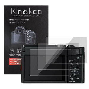 �y���������zkinokoo �f�W�^���J�����t���ی�t�B���� �t���v���e�N�^�[ Panasonic Lumix DC-G9��p �t�����j�^�[�p�K���X�v���e�N�^�[�ƕ\���o�l���p�����\�ی�t�C�����Z�b�g 2�Z�b�g �F�FDC-TZ99/