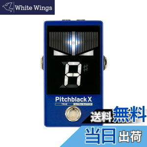 �y���������zKORG(�R���O) �M�^�[/�x�[�X�p �y�_���`���[�i�[ Pitchblack X �F�F�u���[�A�T�C�Y�FPitchblack X