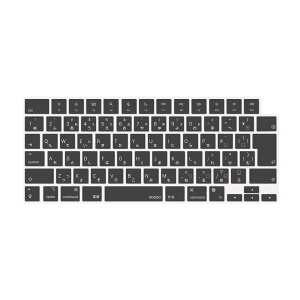 �y���������zMOSISO �m�[�g�p�\�R�� �L�[�{�[�h�J�o�[ �Ή��@�� MacBook Air 13.6/15(M3 M2�`�b�v)A3113 A2681 A3114 A2941/ Pro 14/16(M4 M3 M2 M1�`�b�v) 2025-2021�����A�ی� �h�o �F�F�X���[�g �O���[�A�T�C�Y�FMacB