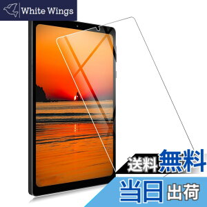 �y���������zFOR �p�̃K���X�t�B���� �����K���X�t�B����1 �F�FHeadwolf FPad6 Android 14 �^�u���b�g 8�C���`�A�T�C�Y�FHeadwolf FPad6 Android 14 �^�u���b�g 8�C���`
