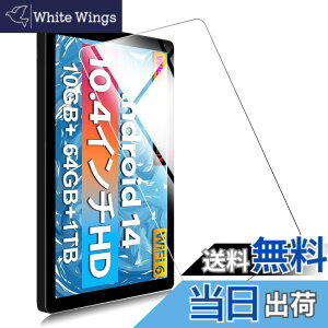 �y���������zFOR �p�̃K���X�t�B���� �����K���X�t�B����1 �F�FHiGrace HGCC13 10.4�C���`�A�T�C�Y�FHiGrace HGCC13 10.4�C���`