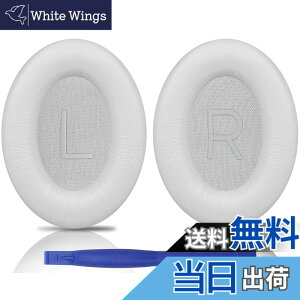 �y���������zSOULWIT �C���[�p�b�h �C���[�N�b�V���� Bose QuietComfort 45 (QC45)/QuietComfort SE (QC SE)/New Quiet Comfort Wireless �p �����p�b�h ���C�����X�w�b�h�z�� ������ ���p�b�h �\�t�g���U�[ �m�C�Y�A