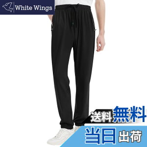 �y���������z[THREEGUN] �����O�p���c �����Y �⊴ ������� �Y�{�� �X�E�F�b�g�p���c �⊴�p���c ���� �W���K�[�p���c �J�W���A���p���c �z������ �ĕ� �F�F�u���b�N�A�T�C�Y�FM