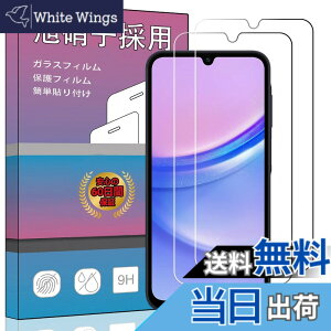 �y���������z�K���X�t�B���� �����K���X �t�� �K���X �����^ �ی�t�B���� ���{���Ɏq�f�� PCduoduo �F�F2�� Galaxy A25 5G�A�T�C�Y�F2�� Galaxy A25 5G