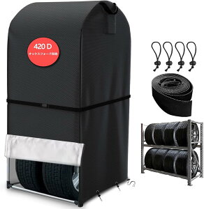 �y���������zSDAVO �^�C�����b�N�J�o�[ ���O �h�� �_�u���t�@�X�i�[ 420D ���� 8�{���[ �^�C���ۊǃJ�o�[ �֗��ȃn���h�� �ԗp���[�J�o�[ ���O���h�~ �h�� �h�J �򉻁E����h�~ �ϋv �h���x��