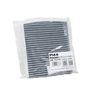 �y���������z�y ����zPIAA �G�A�R���t�B���^�[ �v���P�A�i2�w���E3�w���j �T�C�Y�F����19.1cmx��18cmx����2.8cm