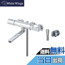 楽天市場】lixil rbf 812の通販