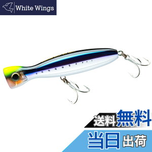 �y���������zDUEL(�f���G��) HARDCORE(�n�[�h�R�A) �I�t�V���A ���A�[ �|�b�p�[ �n�[�h�R�A�o���b�g�u�� (F) 100mm/130mm/160mm �� �F�F�X�g���C�N�C���V�A�T�C�Y�F100mm