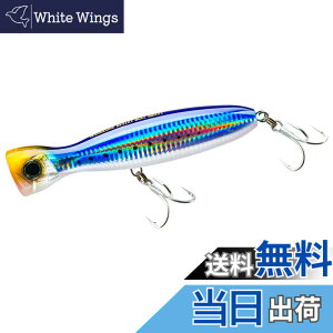 �y���������zDUEL(�f���G��) HARDCORE(�n�[�h�R�A) �I�t�V���A ���A�[ �|�b�p�[ �n�[�h�R�A�o���b�g�u�� (F) 100mm/130mm/160mm �� �F�F�C���V�A�T�C�Y�F100mm