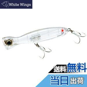 �y���������zDUEL(�f���G��) HARDCORE(�n�[�h�R�A) �I�t�V���A ���A�[ �|�b�p�[ �n�[�h�R�A�o���b�g�u�� (F) 100mm/130mm/160mm �� �F�F�N���A�[�A�T�C�Y�F100mm