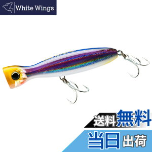 �y���������zDUEL(�f���G��) HARDCORE(�n�[�h�R�A) �I�t�V���A ���A�[ �|�b�p�[ �n�[�h�R�A�o���b�g�u�� (F) 100mm/130mm/160mm �� �F�F�P�C�����J�^�N�`�A�T�C�Y�F100mm