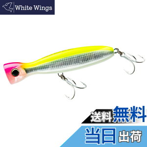 �y���������zDUEL(�f���G��) HARDCORE(�n�[�h�R�A) �I�t�V���A ���A�[ �|�b�p�[ �n�[�h�R�A�o���b�g�u�� (F) 100mm/130mm/160mm �� �F�F�O���[�x���[�`���[�g�A�T�C�Y�F100mm