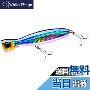 �y���������zDUEL(�f���G��) HARDCORE(�n�[�h�R�A) �I�t�V���A ���A�[ �|�b�p�[ �n�[�h�R�A�o���b�g�u�� (F) 100mm/130mm/160mm �� �F�F�u���s���L�����f�B�[�A�T�C�Y�F100mm