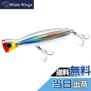 �y���������zDUEL(�f���G��) HARDCORE(�n�[�h�R�A) �I�t�V���A ���A�[ �|�b�p�[ �n�[�h�R�A�o���b�g�u�� (F) 100mm/130mm/160mm �� �F�F�N���A�[�t���b�V���A�T�C�Y�F100mm