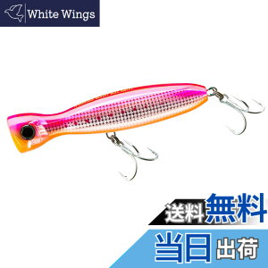 �y���������zDUEL(�f���G��) HARDCORE(�n�[�h�R�A) �I�t�V���A ���A�[ �|�b�p�[ �n�[�h�R�A�o���b�g�u�� (F) 100mm/130mm/160mm �� �F�F�s���N�C���V�A�T�C�Y�F100mm