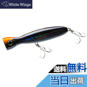 �y���������zDUEL(�f���G��) HARDCORE(�n�[�h�R�A) �I�t�V���A ���A�[ �|�b�p�[ �n�[�h�R�A�o���b�g�u�� (F) 100mm/130mm/160mm �� �F�F�V���G�b�g�u���b�N�A�T�C�Y�F100mm