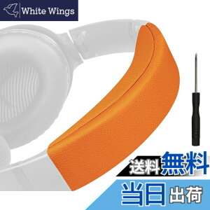 �y���������zSOULWIT �w�b�h�o���h �w�b�h�o���h�p�b�h Bose QuietComfort 35 & 35ii (BOSE QC35 & QC35ii) �p �w�b�h�o���h ���� �N�b�V���� �w�b�h�z���o���h �w�b�h�Z�b�g�o���h �ւ��o���h�L�b�g ��̌^ 