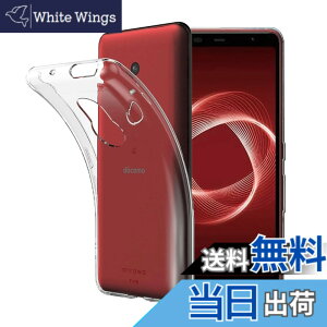 �y���������zhouge Arrows Be4 Plus F-41B �p�� �N���A �P�[�X �\�t�g �N���A �S�ʃJ�o�[ �ϏՌ� �ϋv �Ή� Arrows Be4 Plus �F�F�N���A