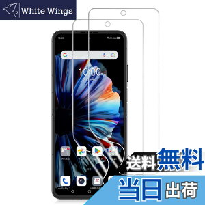 �y���������z�K���X�t�B���� �����K���X �t�� �K���X �����^ �ی�t�B���� ���{���Ɏq�f�� PCduoduo �F�F2�� ZTE nubia Flip 2�A�T�C�Y�F2�� ZTE nubia Flip 2