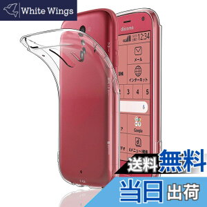 �y���������zhouge �P�[�X �炭�炭�X�}�[�g�t�H�� F-42A / me F-01L �p �N���A �J�o�[ �S�ʕی� �Ռ��z�� �F�F�N���A