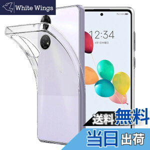 �y���������z�Ή� ZTE ���񂵂�t�@�~���[�X�}�z A303ZT �p�� �P�[�X �N���A �J�o�[ �X�}�z�P�[�X ZTE Anshin Family �p �\�t�g �N���A �S�ʃJ�o�[ �����h�~�t���J�o�[ �J�����ی� �y�� �P�[�X �g