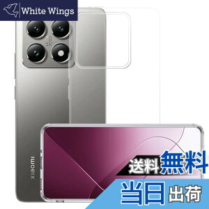 �y���������z�Ή� For Xiaomi 14T �p�� �P�[�X �N���A �J�o�[ �X�}�z�P�[�X For Xiaomi 14T �p �\�t�g �N���A �S�ʃJ�o�[ �����h�~�t�� �J�����ی� �y�� �P�[�X �g�� ���� TPU �\�t�g ���b�L ���^ ��