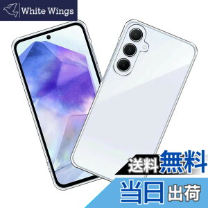 �y���������zhouge �P�[�X Galaxy A55 5G �p �N���A �\�t�g �P�[�X �Ή� Galaxy A55 5G SC-53E SCG27 �X�}�z�P�[�X �Ռ��z�� ���ϖh�~ �ϋv �S�ʕی� �F�F�N���A�A�T�C�Y�FLjy-fql-Galaxy A55 5G-1ke