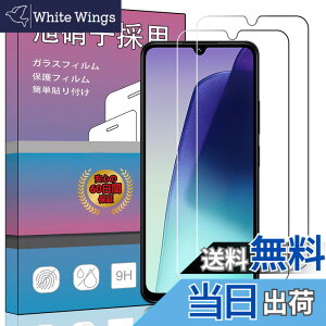 �y���������z�K���X�t�B���� �����K���X �t�� �K���X �����^ �ی�t�B���� ���{���Ɏq�f�� PCduoduo �F�F2�� Xiaomi Redmi 14C�A�T�C�Y�F2�� Xiaomi Redmi 14C