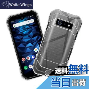 �y���������zqnlwffccc sense �C�菝�h�~ �ϏՌ� ���^ �F�F�N���A�A�T�C�Y�FLjy-fql-DuraForce EX-1ke