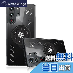 �y���������zRedmagic 10 Pro / 10 Pro+ / 9 Pro �Ή� �p �M���U �P�[�X �ی�J�o�[ �yNOUKAJU�z �Q�[���p�g�ѓd�b�̕ی�P�[�X �N�[���_�E�� ��G�肪�ǂ� �����h�~ �Ռ��z�� �ϖ��C �S�ʕی� �y�� ���^