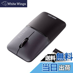 �y���������z�T�����T�v���C �É��u���[LED�}�E�X SLIMO�i�[�d���j �F�F�u���b�N