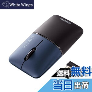 �y���������z�T�����T�v���C �É��u���[LED�}�E�X SLIMO�i�[�d���j �F�F�l�C�r�[