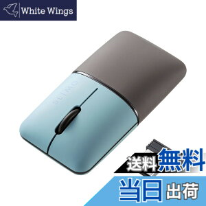 �y���������z�T�����T�v���C �É��u���[LED�}�E�X SLIMO�i�[�d���j �F�F�u���[