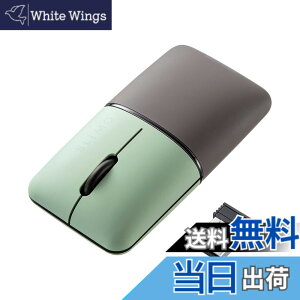 �y���������z�T�����T�v���C �É��u���[LED�}�E�X SLIMO�i�[�d���j �F�F�O���[��