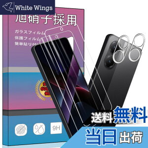 �y���������z�K���X�t�B���� �����K���X �t�� �K���X �����^ �ی�t�B���� ���{���Ɏq�f�� PCduoduo �F�FXiaomi POCO X7 PRO 5G 2+2�A�T�C�Y�FXiaomi POCO X7 PRO 5G 2+2