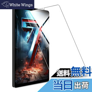 �y���������zFOR �p�̃K���X�t�B���� �����K���X�t�B����1 �F�FHeadwolf Fpad7 8.4�C���`