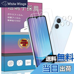 �y���������z�K���X�t�B���� �����K���X �t�� �K���X �����^ �ی�t�B���� ���{���Ɏq�f�� PCduoduo �F�FGalaxy A25 5G 2+2�A�T�C�Y�FGalaxy A25 5G 2+2