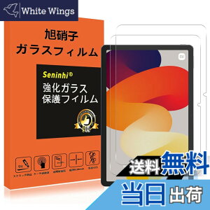 �y���������zseninhi �y2���t���ی�+2�������Y�ی�z iPhone �t�B���� �d�x9H ���Y���ɎqAGC�f�� �C�A�[�� ��U�h�~ �����x �Ռ��z�� ���E���h�G�b�W���H �F�F�����A�T�C�Y�FRedmi Pad SE 11inch