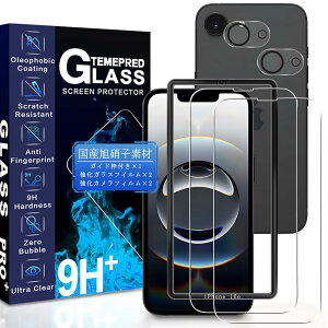 �y���������zJC-SJ-�g�ѓd�b�E�X�}�[�g�t�H���A�N�Z�T��-�X�N���[���v���e�N�^�[DIX1 �F�F�N���A�A�T�C�Y�F2+2+1 iPhone 16e