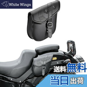 �y���������zKEMIMOTO �T�C�h�o�b�O �o�C�N�p �T�h���o�b�O �o�b�N �h���� �h�� �h�����N�z���_�[�t�� �������[ �u���b�N 5L/9L/10L/15L/20L �F�FBlack�A�T�C�Y�F5L�i�A�����J���o�C�N��p�j