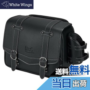 �y���������zKEMIMOTO �T�C�h�o�b�O �o�C�N�p �T�h���o�b�O �o�b�N �h���� �h�� �h�����N�z���_�[�t�� �������[ �u���b�N 5L/9L/10L/15L/20L �F�FBlack�A�T�C�Y�F20L