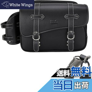 �y���������zKEMIMOTO �T�C�h�o�b�O �o�C�N�p �T�h���o�b�O �o�b�N �h���� �h�� �h�����N�z���_�[�t�� �������[ �u���b�N 5L/9L/10L/15L/20L �F�FBlack�A�T�C�Y�F10L�i����h�~�΍�j